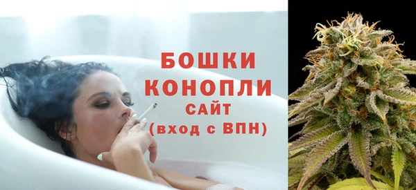 ешки Лихославль