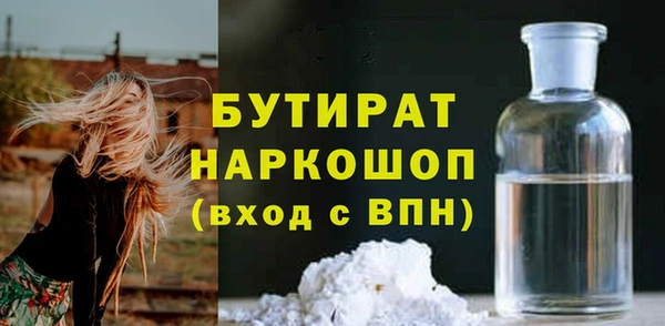 а пвп мука Липки