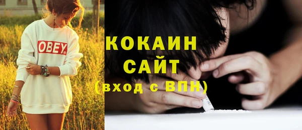 экстази Лиски