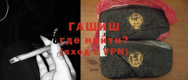 а пвп мука Липки