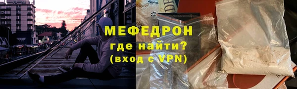экстази Лиски