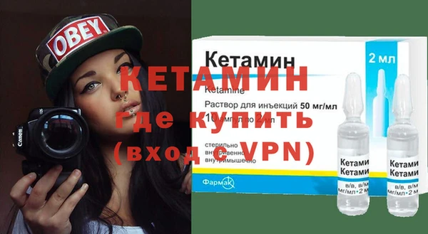 а пвп мука Липки