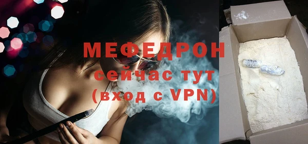 ешки Лихославль