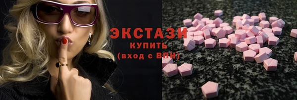 ешки Лихославль