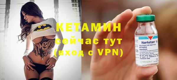 а пвп мука Липки