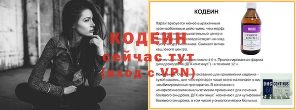 ешки Лихославль