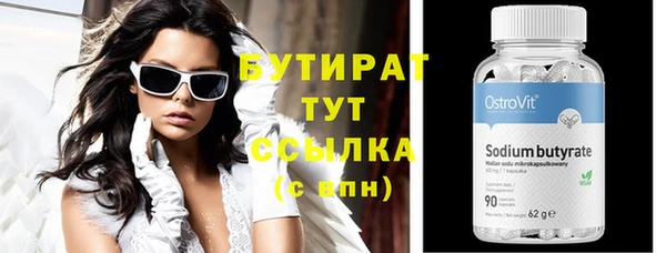 ешки Лихославль