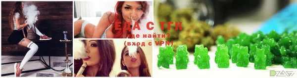 а пвп мука Липки