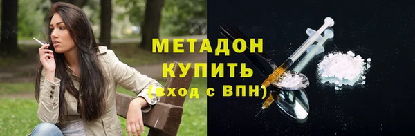 экстази Лиски