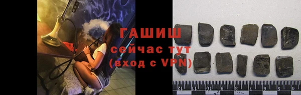 экстази Лиски