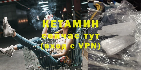 а пвп мука Липки