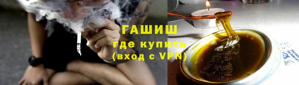 экстази Лиски