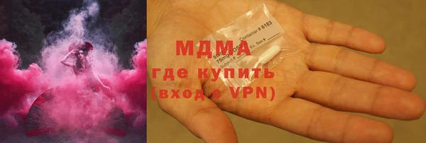 ешки Лихославль