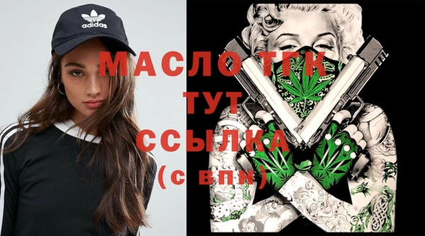а пвп мука Липки