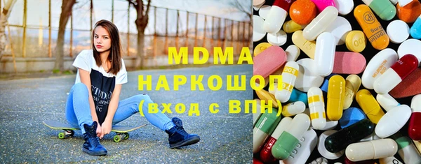 а пвп мука Липки