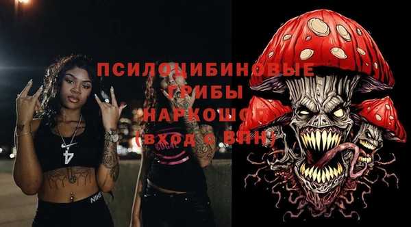а пвп мука Липки