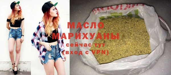 ешки Лихославль