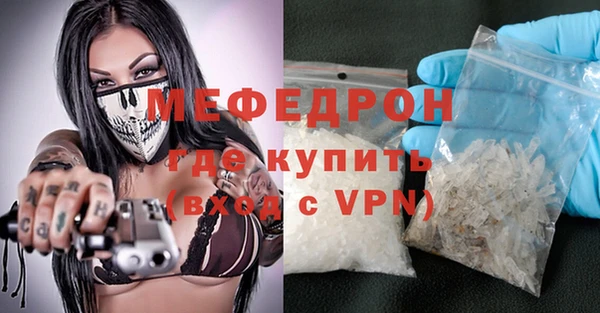 ешки Лихославль