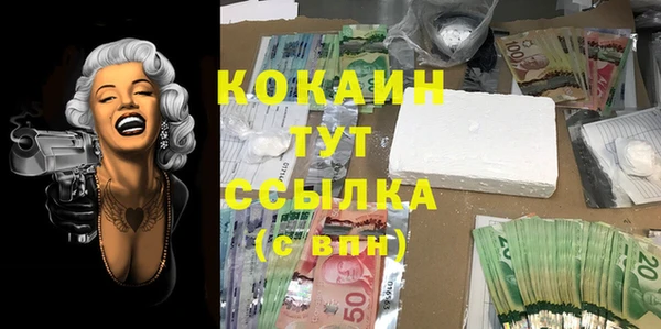 а пвп мука Липки