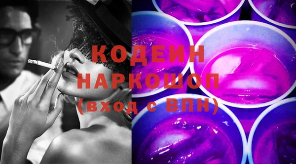 а пвп мука Липки
