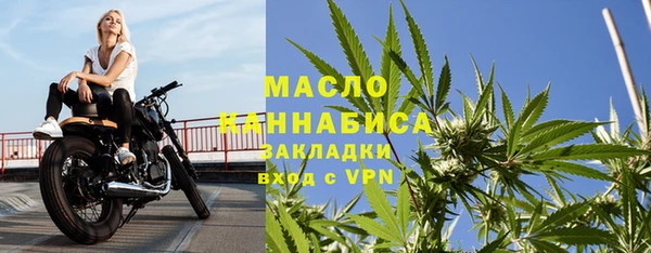 экстази Лиски