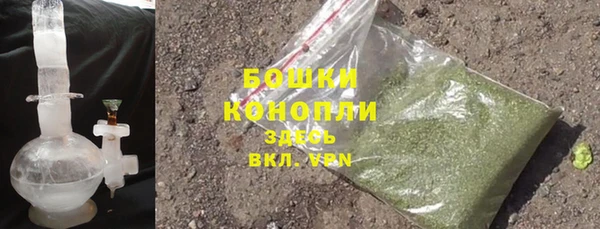экстази Лиски