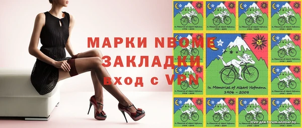 ешки Лихославль