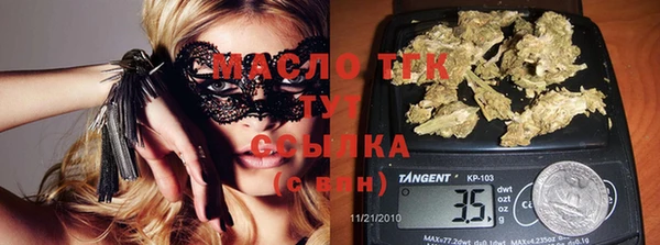 экстази Лиски