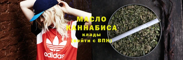 а пвп мука Липки