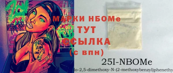 экстази Лиски