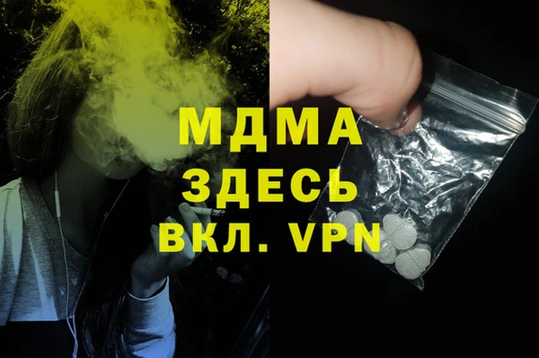 ешки Лихославль