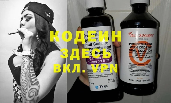 а пвп мука Липки