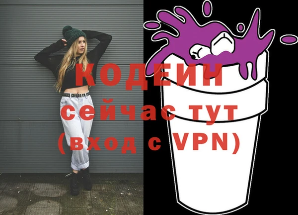а пвп мука Липки