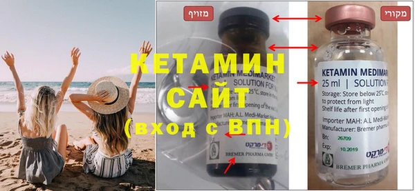 ешки Лихославль