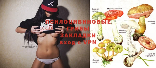 ешки Лихославль