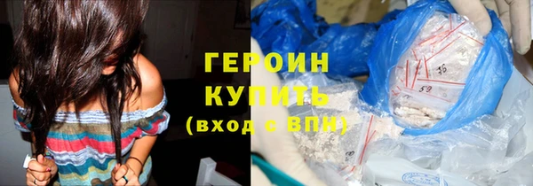 ешки Лихославль