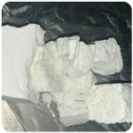 Кокаин Колумбия  Cocaine Colombia  VHQ 99% (fishscale) в Фокино