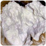 Кокаин Боливия Cocaine Bolivia  VHQ 97,1% в Фокино