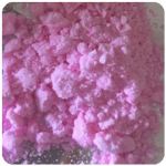 Кокаин Венесуэла  розовый  (Cocaine Venezuela)  VHQ 98.9%  в Фокино